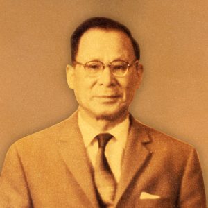 EKO Founder old image