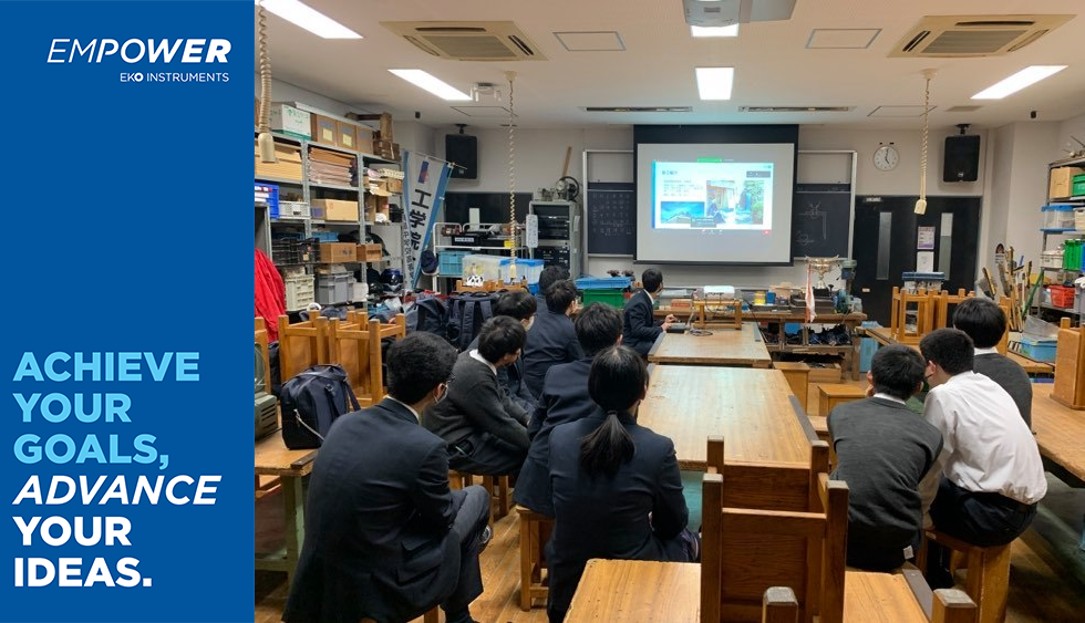 Empower Virtual session